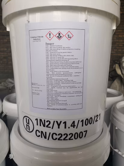 Cobalt-Free (brown turns to azure) 8% Humidity Indicator Paper Card for Moisture Absorber Packaging