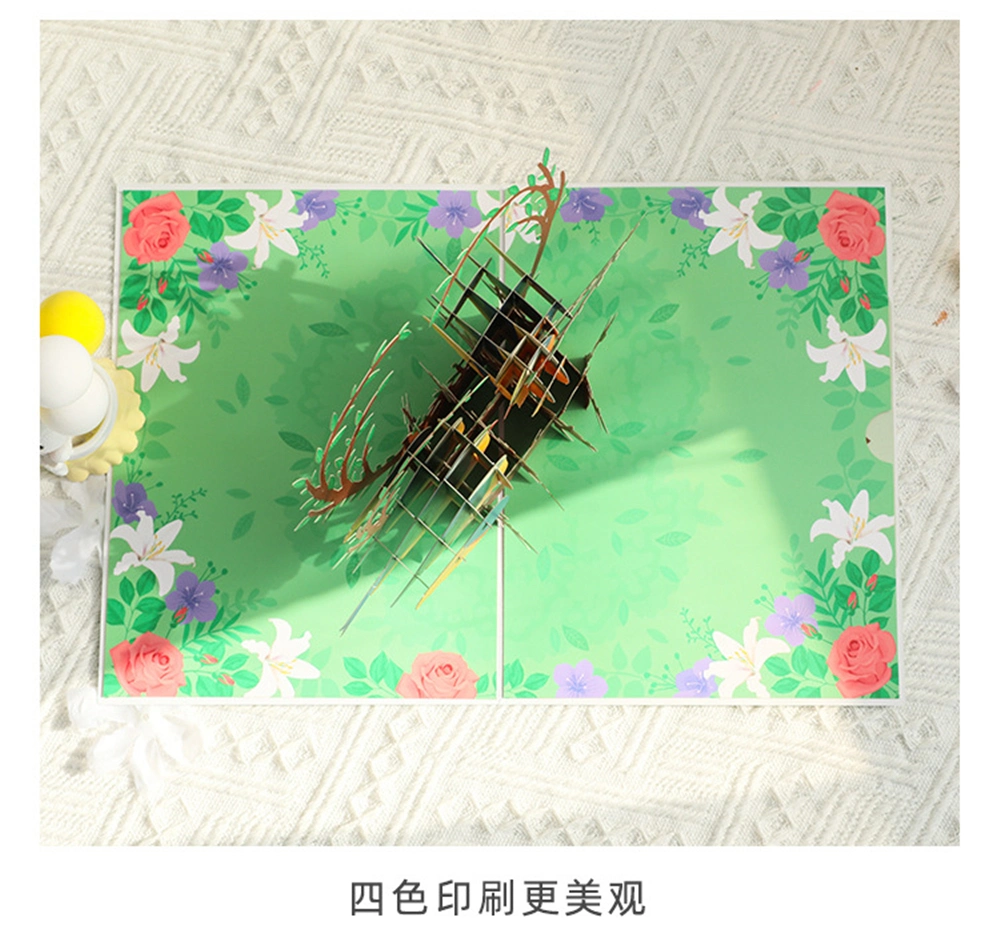 3D Greeting Card Lovely Pop up Cards for Valentine′s Day Wedding